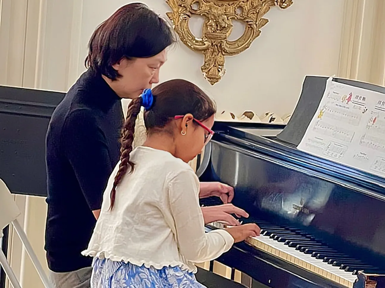 Private Piano Lessons
